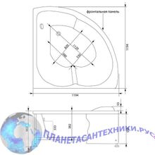 Панель фронтальная Aquanet Fregate 120 черная