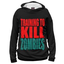 Худи Я-МАЙКА Тренируйся убивать зомби
