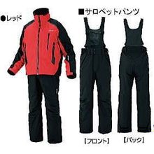 Костюм утеплённый GM-3266 All W.Suit, Red, S Gamakatsu