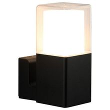 LArte Luce Светильник на штанге LArte Luce Polbivio L78781.30 ID - 431343