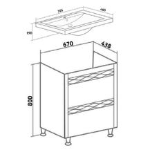 Тумба напольная под умывальник RUNO Вега 70  2 ящика  (ум-к "Фостер 70")