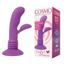 Вибромассажер Cosmo фиолетовый 11 см