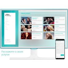 AlfaPhotography - Портфолио фотографа на редакции Старт