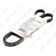 Ремень Поликлиновой LYNXauto арт. 4PK1155