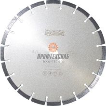 Messer Алмазный диск по бетону Messer B L 01-13-115
