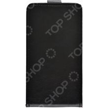 skinBOX Lenovo P90