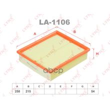 Фильтр Воздушный Bmw 535i, 540i V8 (E34, E39) 730i-740i V8 (E32, E38) LYNXauto арт. LA1106
