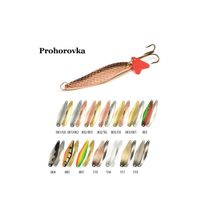 AKARA Блесна колебалка AKARA 1025 Prohorovka  45гр. 116