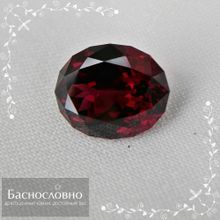 Сертифицированный насыщенно-красный гранат альмандин из Мозамбика огранки Баснословно овал 11,64x9,45мм 5,73 карат
