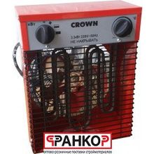 Тепловая пушка Crown 3,3кВт IFH01-33C