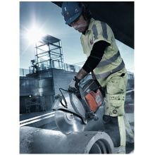 HUSQVARNA K 760 s OilGuard 14