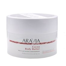Масло для тела восстанавливающее Aravia Organic Cocoa Body Butter 150мл