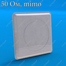 Antex AGATA MIMO 2x2 антенна внешняя 4G 3G 2G WIFI (15-17 dBi) широкополосная панельная с кабелем 2 х10 м sma