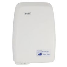 Сушилка для рук Puff 120