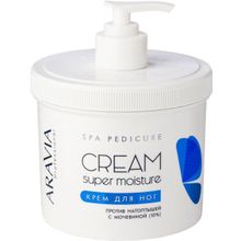 Аравия Professional Spa Pedicure Cream Super Moisture 550 мл