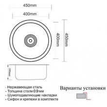 Zorg SZR-450 бронза