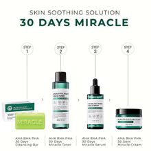 Стартовый набор для ухода за проблемной кожей SOME BY MI AHA-BHA-PHA 30 Days Miracle Starter