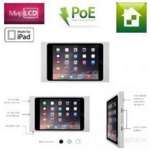 iPort Surface Mount System iPad Air 1 | 2 | Pro 9.7" Silver