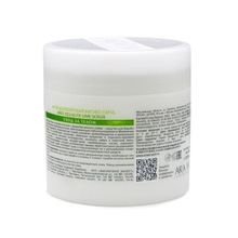 Фитнес-скраб антицеллюлитный Aravia Laboratories Anti-Cellulite Lime Scrub 300мл