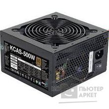 AeroCool 500W RTL KCAS-500W