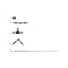 Paulmann 12V, матовый, 97282