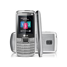 мобильный телефон LG A290 silver с 3 SIM-картами