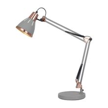 Arte Lamp Настольная лампа Arte Lamp A2246LT-1GY ID - 224536