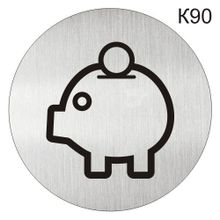 Информационная табличка «Бухгалтерия» надпись на дверь пиктограмма K90