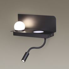 Настенный светильник ODEON LIGHT 4202 6WL SMART SHELF