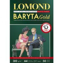 LOMOND 1100201 фотобумага баритовая  сатин односторонняя А4, 310 г м2, 20 листов