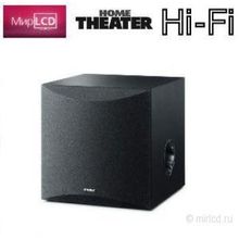 Yamaha NS-SW100 Black