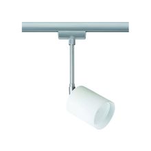 Paulmann U-RAIL Kundry 1x50W GZ10 230V титан опал, 96842