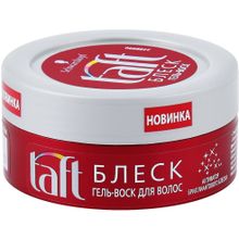 Тафт Блеск 75 мл