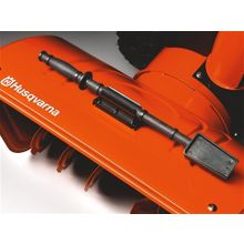 HUSQVARNA ST 261E
