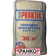 Штукатурка гипсовая лёгкая белая Praktik, (30 кг) 45 48 шт. под.