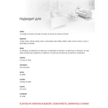 MX-24 Мешок-пылесборник Ozone многоразовый для пылесоса