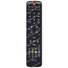 Пульт Haier HTR-D18A (TV) как оригинал