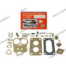 Ремкомплект карбюратора 2105-20 полный