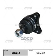   Cb0253 Опора Шаровая | Перед | Mitsubishi Pajero(Montero)(Front Upper) 99- CTR арт. CBM32