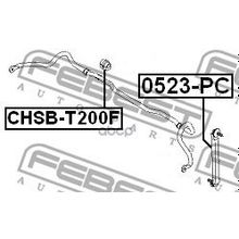Втулка Стабилизатора | Перед Прав Лев | Febest арт. CHSBT200F