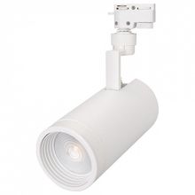 Arlight Светильник на штанге Arlight Lgd-Zeus LGD-ZEUS-2TR-R100-30W Day5000 (WH, 20-60 deg) ID - 449393