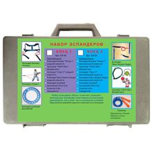 Набор эспандеров в чемоданчике  Боец 1