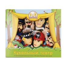 Жирафики кукольный театр Профессии 8 кукол