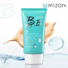 MIZON Watermax Moisture BB cream Супер-увлажняющий ББ крем, 50 мл