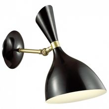 Odeon Light Бра Odeon Light Rasto 4665 1W ID - 392407