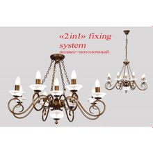 Люстра 1255-9PC