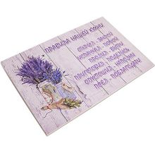 ВГ-151 Поднос-столик сервировочный 250*375 (х10) (ВГ-151)