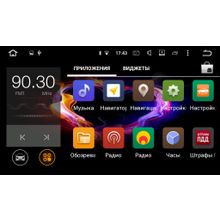 G2311 - Штатная магнитола для Kia Sportage 2010-2016 г.в для комплектации без навигации