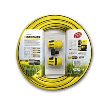 Karcher комплект подключения 2.645-156.0