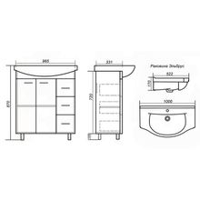 Тумба Элеганс 100 3 с раковиной Эльбрус